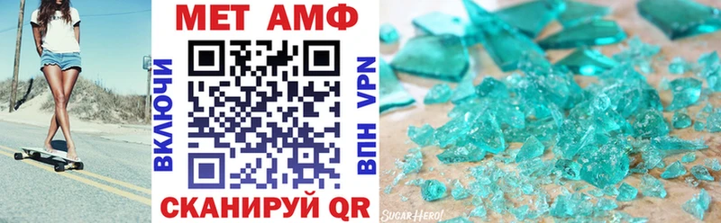 АМФ 98%  хочу наркоту  Реж 