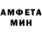 Метадон белоснежный Masha Balanko