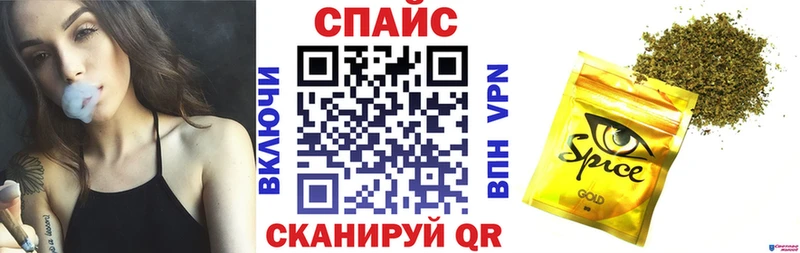 Бутират оксана  сайты даркнета клад  Реж  сколько стоит 