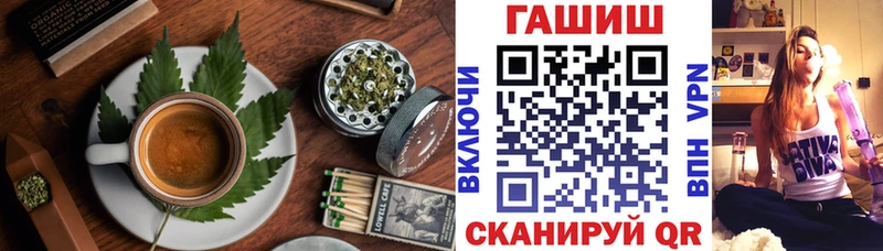 цены наркотик  Реж  Cannafood конопля 