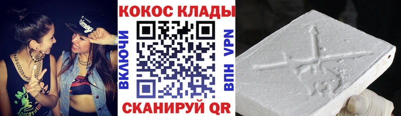 КОКАИН Эквадор  Реж 