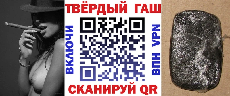 Гашиш индика сатива  дарнет шоп  Реж 