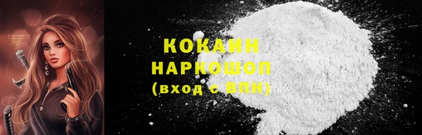 прущие крисы Арсеньев