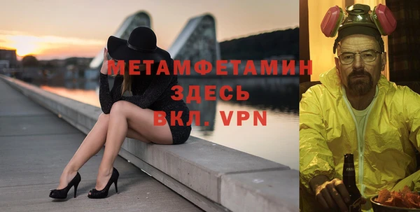МДПВ Аркадак