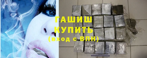 прущие крисы Арсеньев