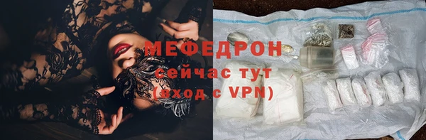 МДПВ Аркадак