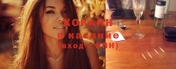 МДПВ Аркадак