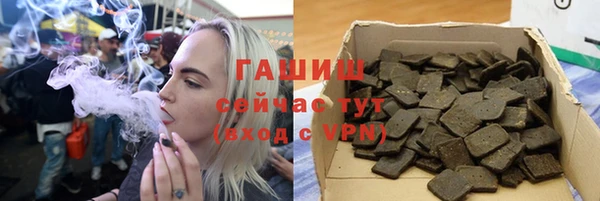 прущие крисы Арсеньев