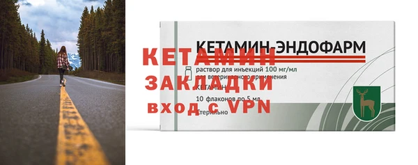 МДПВ Аркадак