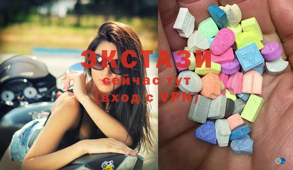 прущие крисы Арсеньев