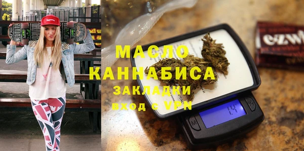 МДПВ Аркадак