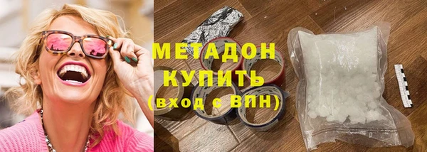 прущие крисы Арсеньев