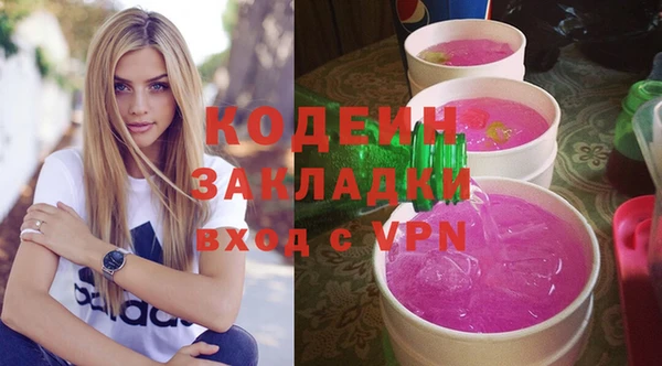 прущие крисы Арсеньев