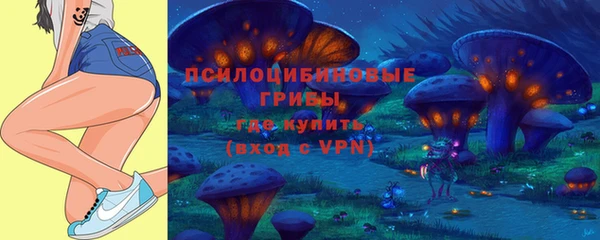 мефедрон мука Остров