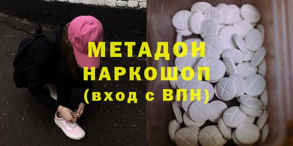МДПВ Аркадак