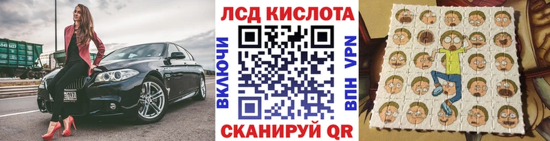 Марки N-bome 1500мкг  darknet официальный сайт  Реж  даркнет сайт 