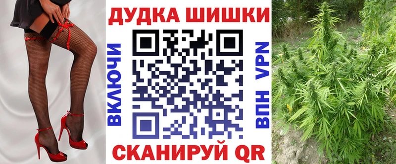 blacksprut как войти  Реж  Марихуана ГИДРОПОН  купить наркотики сайты 